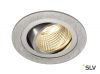 NEW TRIA 77 ROUND CS светильник встраиваемый 9.1Вт с БП и LED 2700К, 645лм, 38°, матиров. алюминий